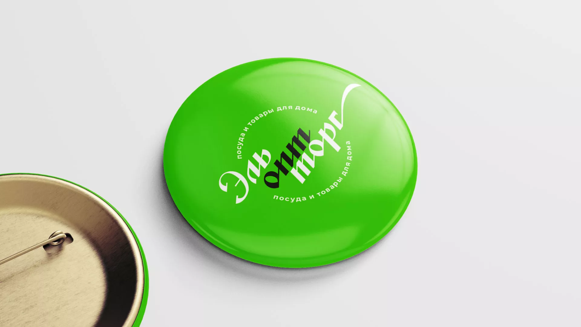 Разработка логотипа компании «ЭльОптТорг» в Лагани