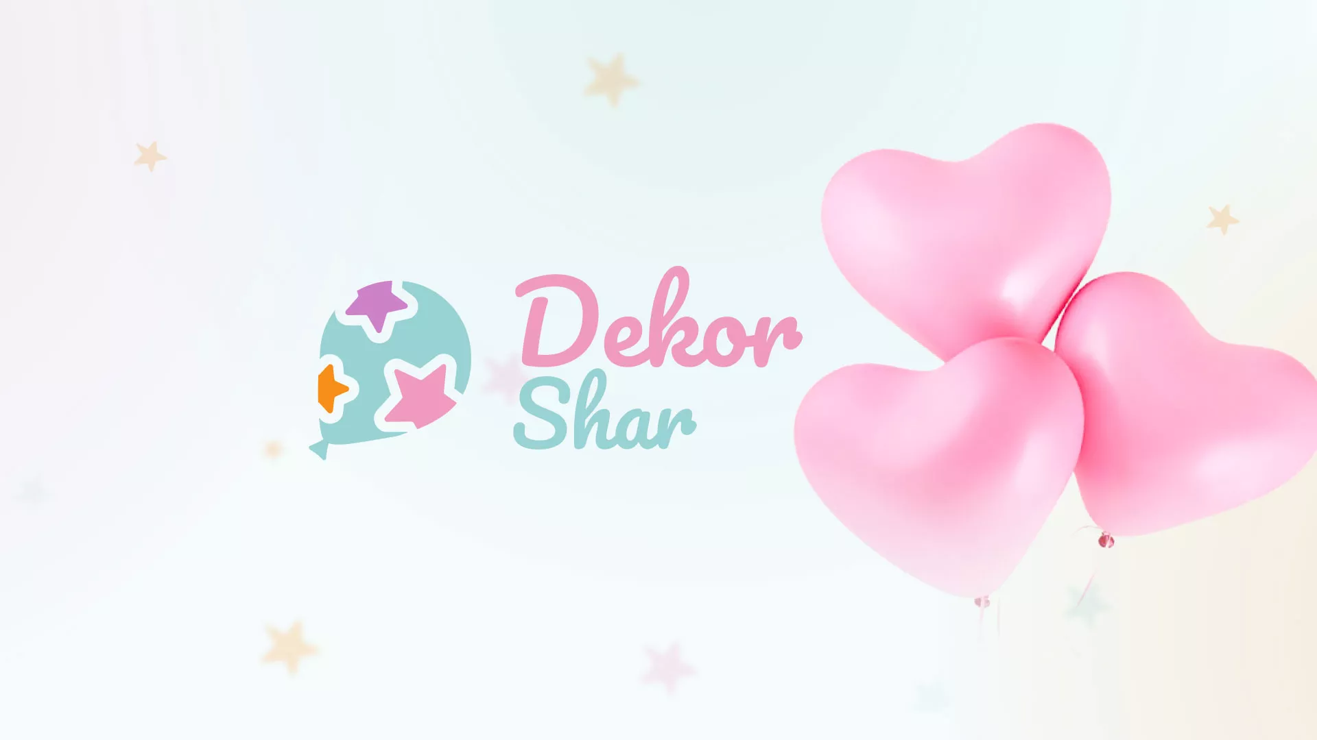 Разработка сайта в Лагани для компании «ДекорШар»