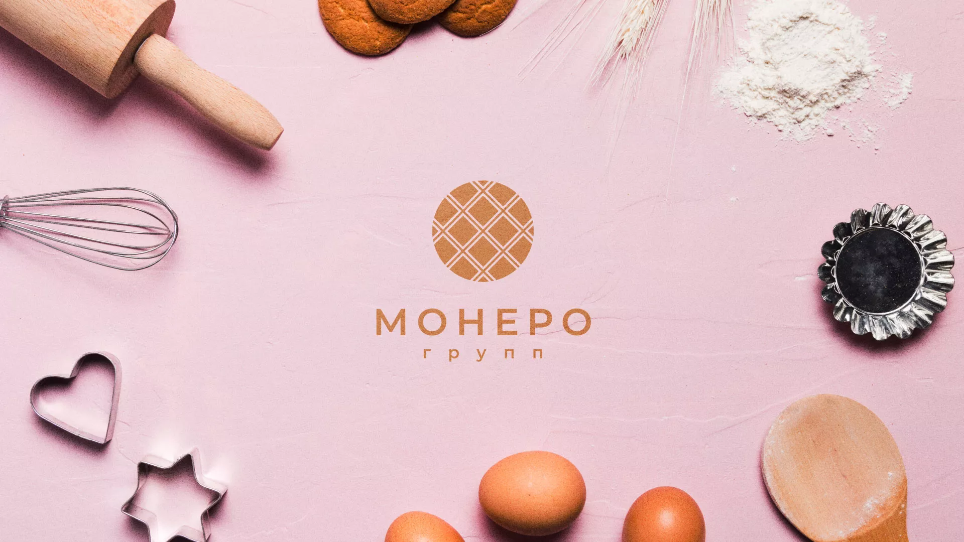Разработка логотипа компании «Монеро групп» в Лагани