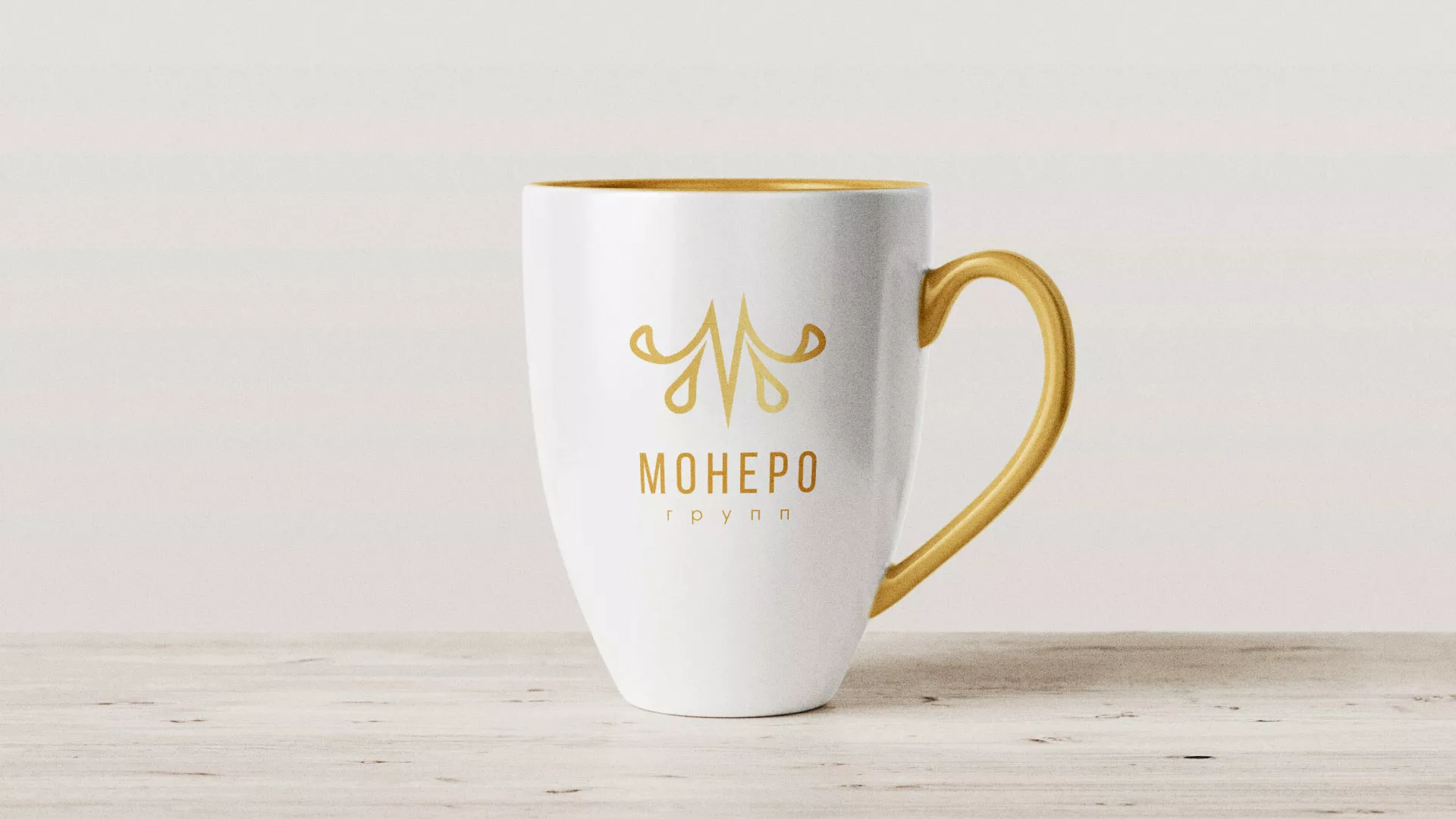 Разработка логотипа для кондитерской в Лагани