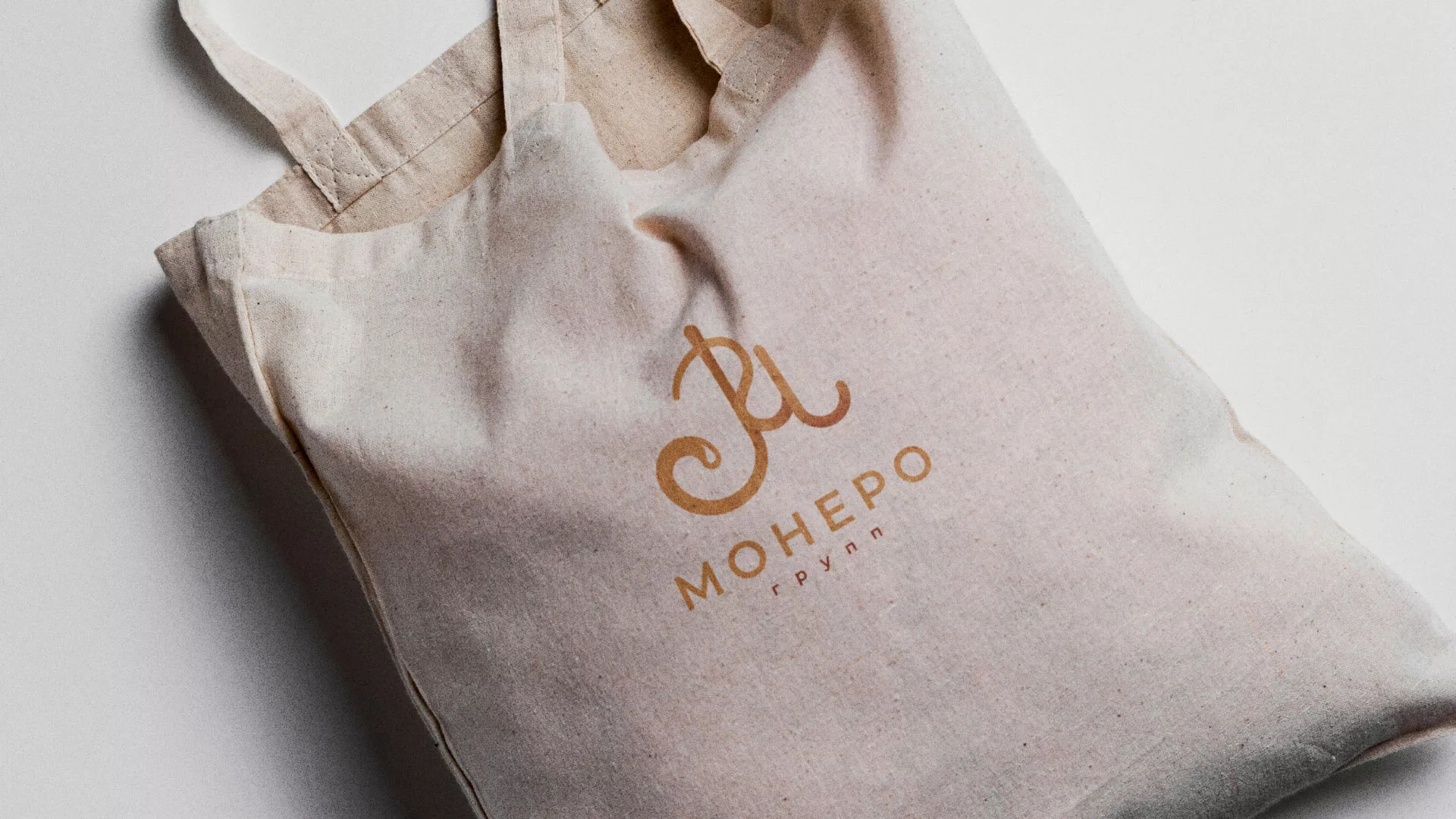 Создание логотипа кондитерской в Лагани