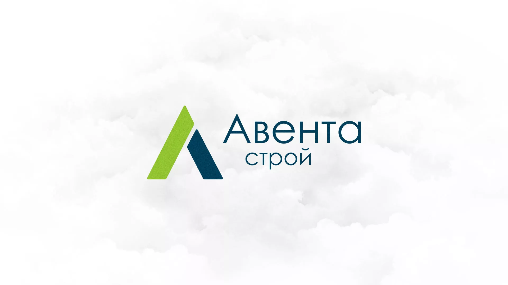 Редизайн сайта компании «Авента Строй» в Лагани