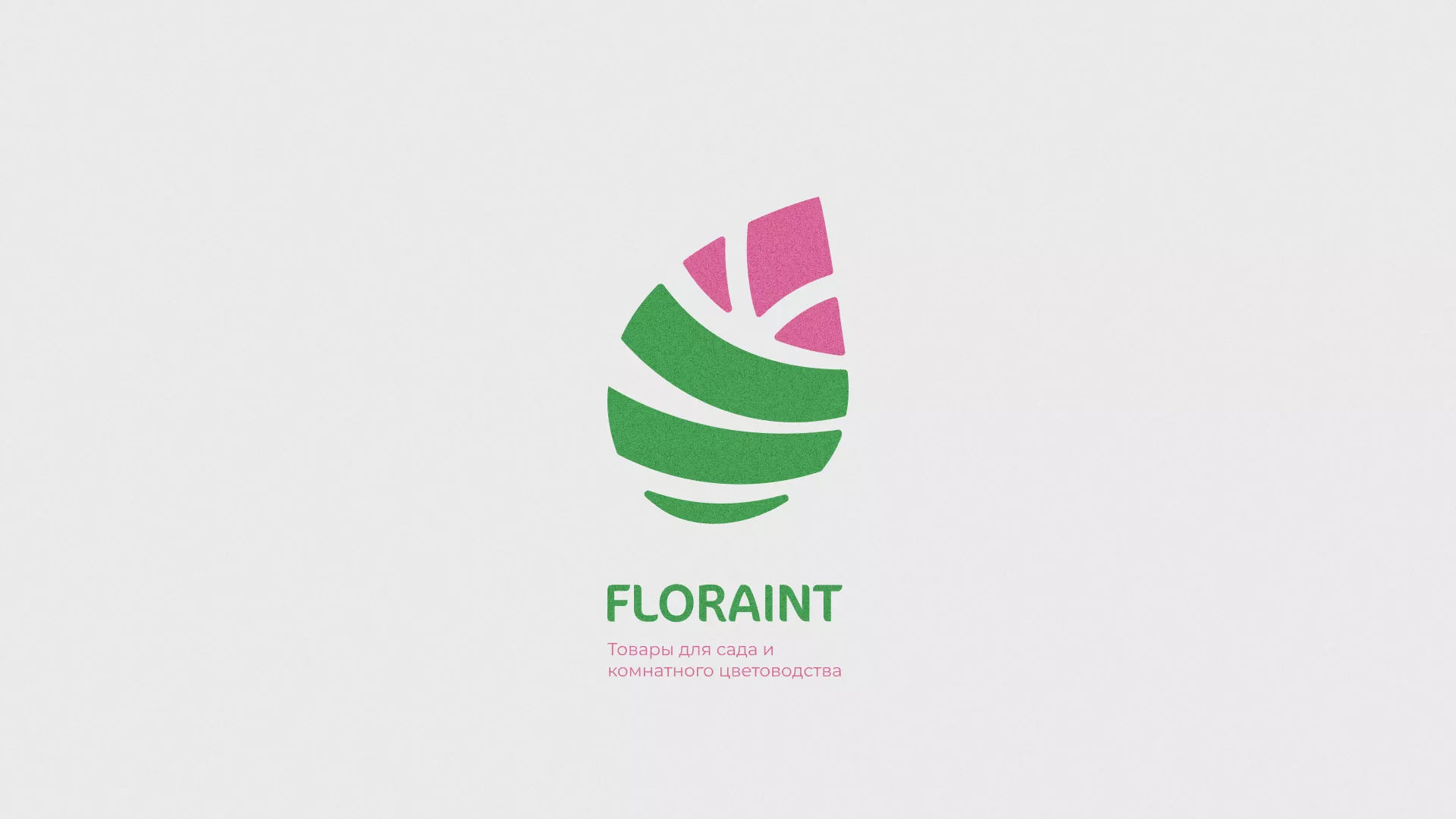 Разработка оформления профиля Instagram для магазина «Floraint» в Лагани
