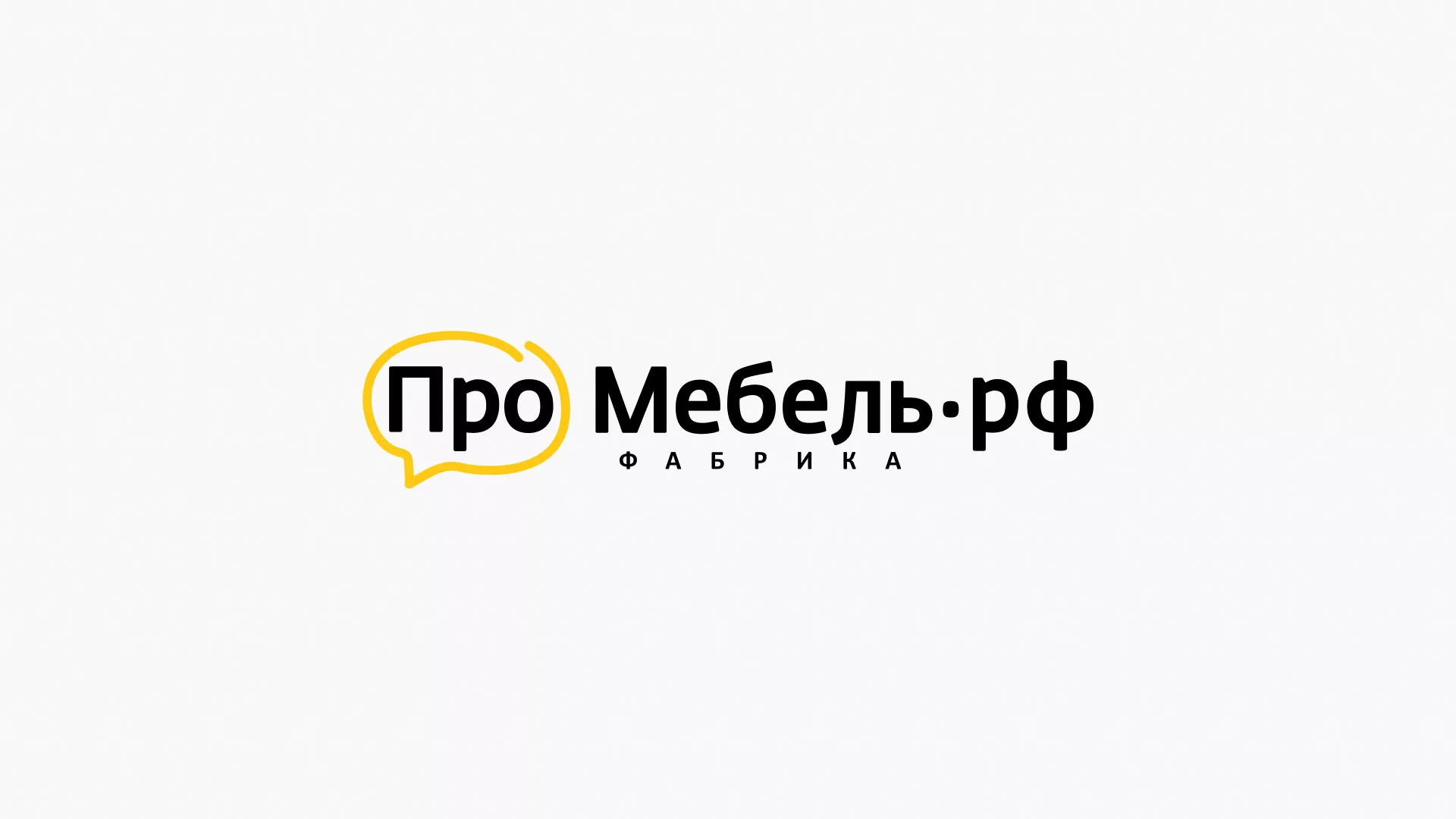 Разработка сайта для производства мебели «Про мебель» в Лагани
