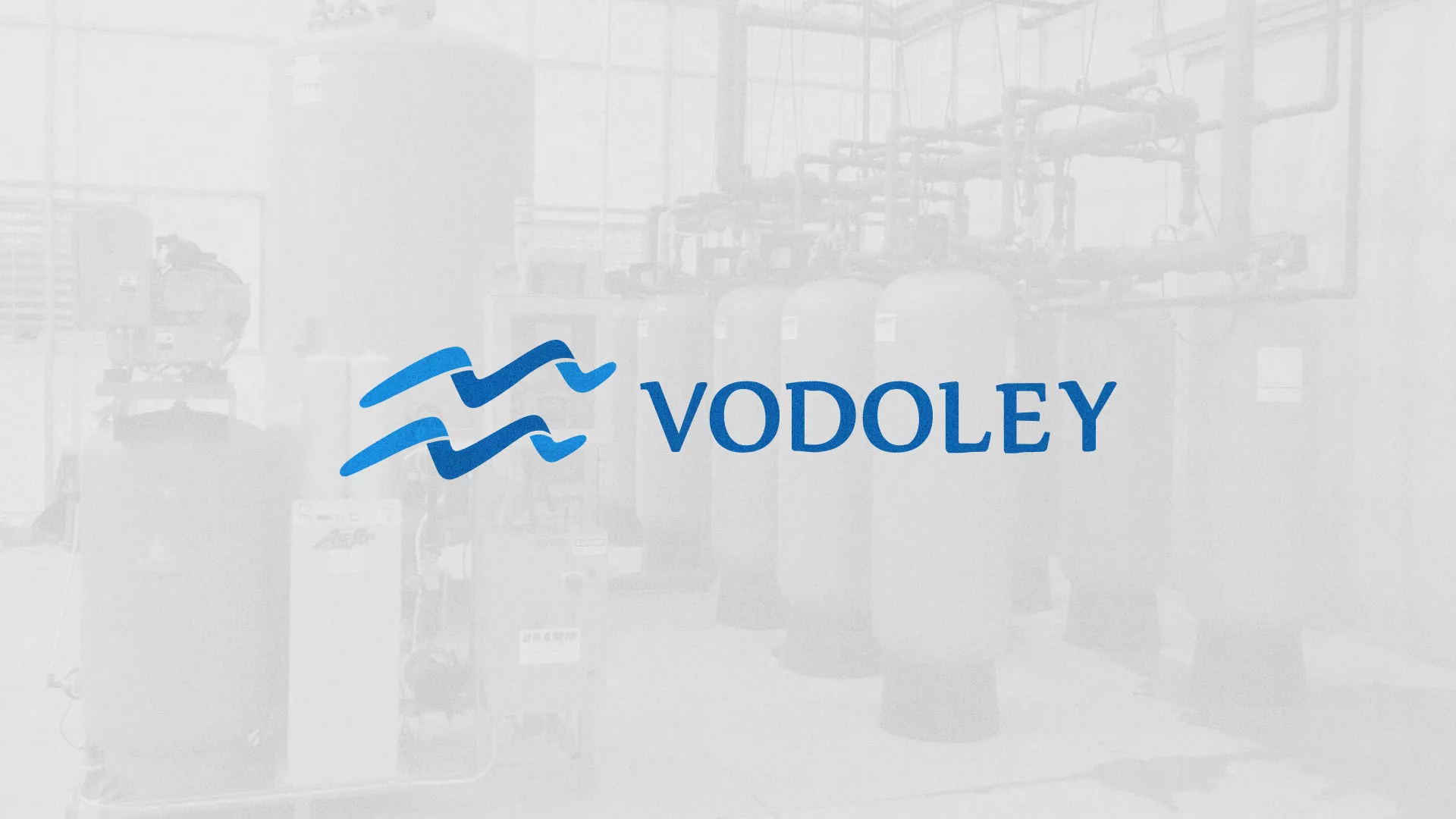 Создание интернет-магазина «Водолей» по продаже фильтров очистных сооружений в Лагани