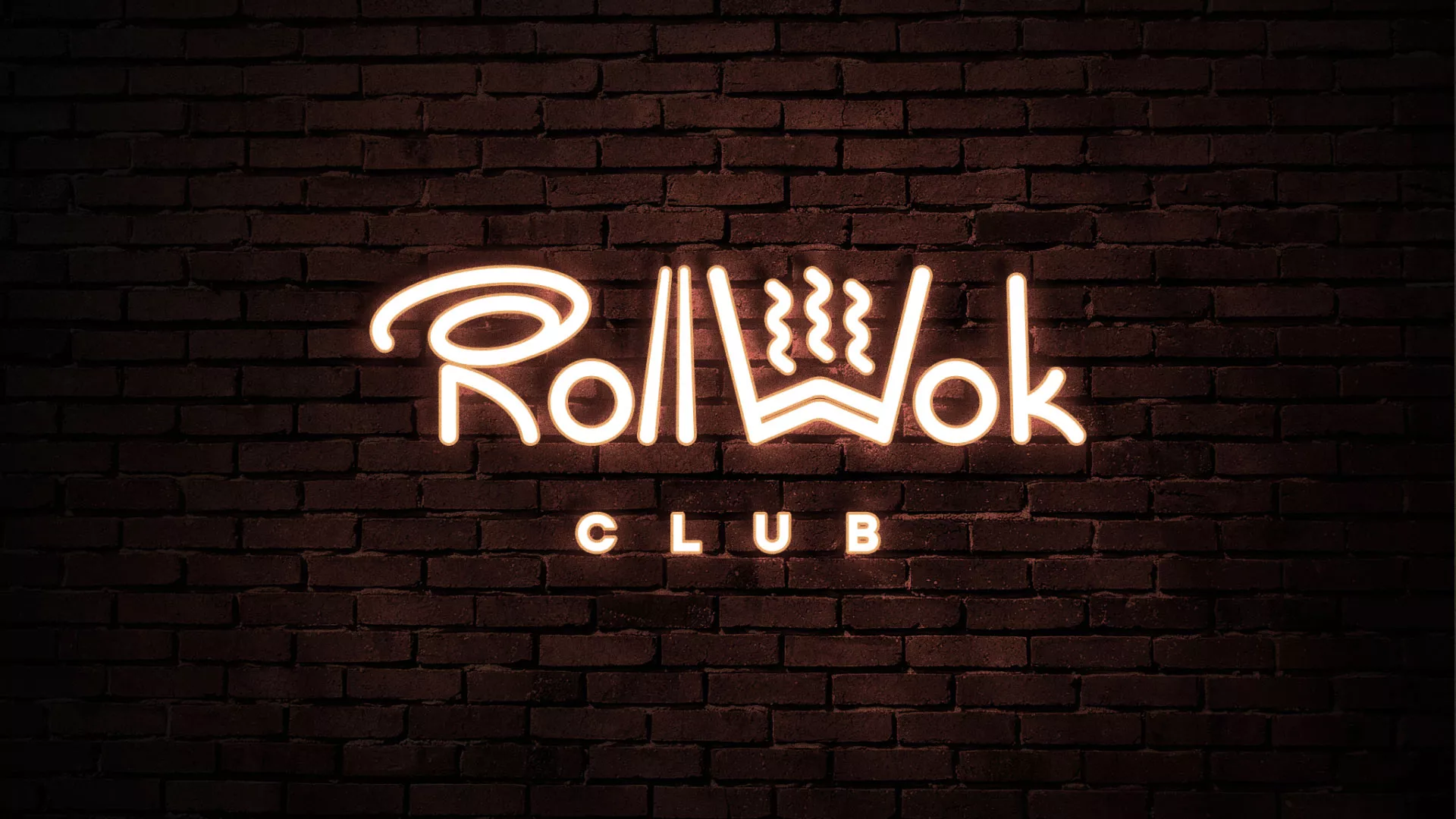 Разработка логотипа и фирменного стиля суши-бара «Roll Wok Club» в Лагани