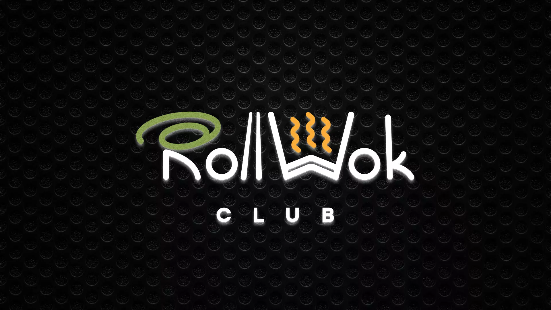 Брендирование торговых точек суши-бара «Roll Wok Club» в Лагани