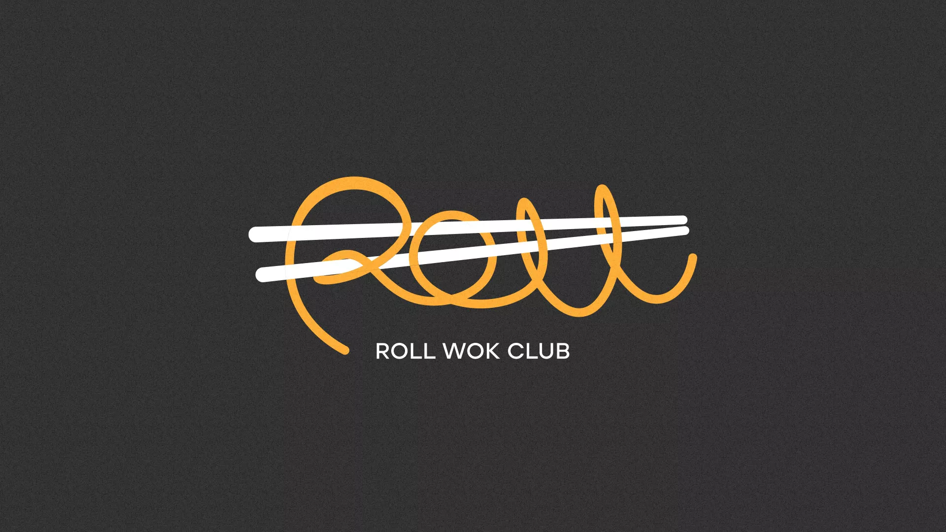 Создание дизайна листовок суши-бара «Roll Wok Club» в Лагани
