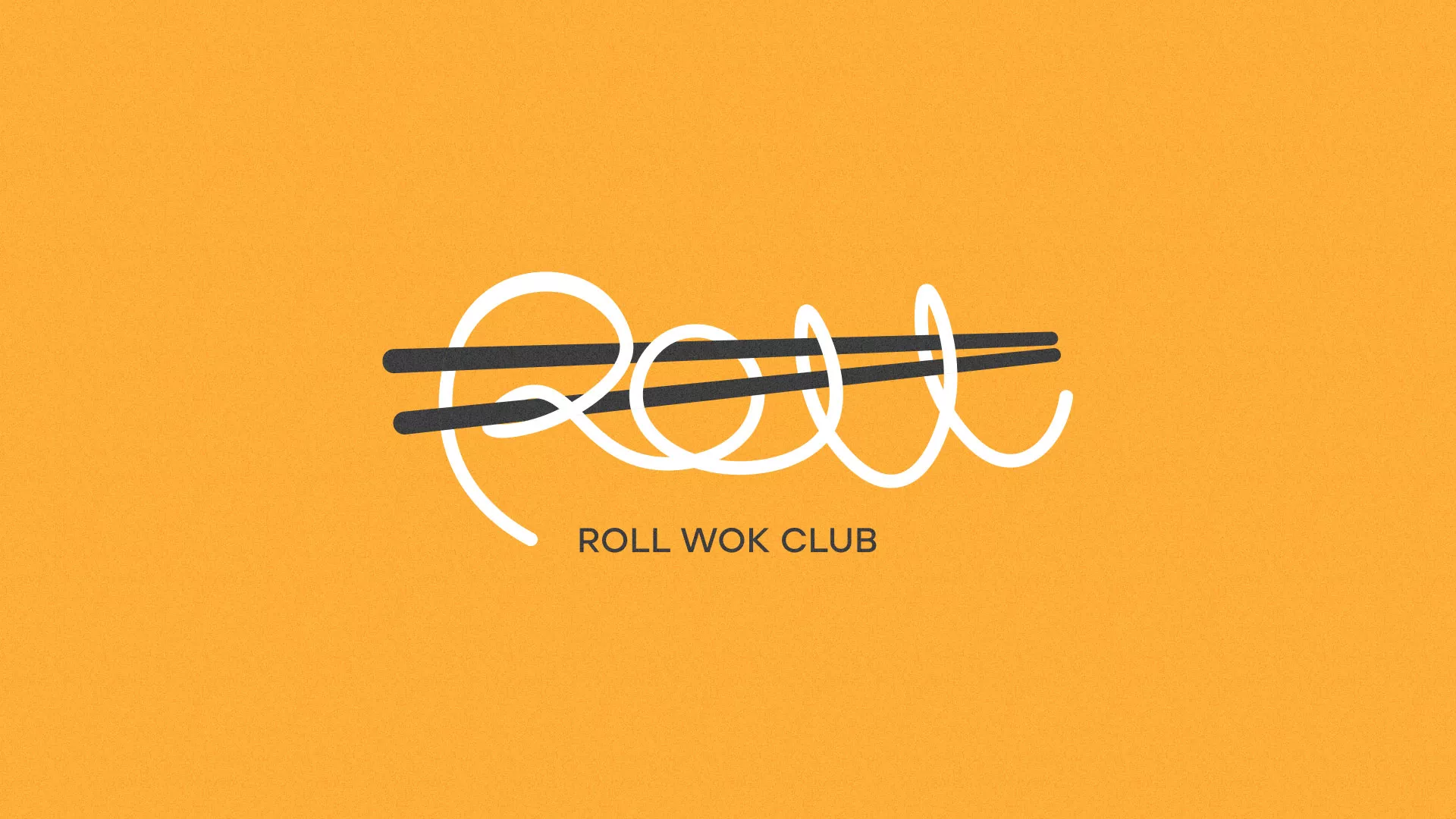 Создание дизайна упаковки суши-бара «Roll Wok Club» в Лагани
